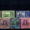 Bahrain 1938/41 - Uzuale George VI, stampilate