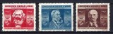 Romania 1945 - Lp 173 - Confederatia Generala a Muncii - serie dantelata - MNH, Nestampilat