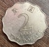 C50 - Moneda foarte veche - Hong Kong - 2 dolari - 1998, Asia