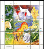 UGANDA 1995, Fauna, Animale preistorice, Dinozauri, serie neuzata, MNH, Nestampilat