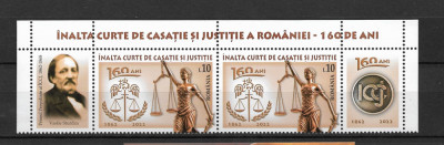 ROMANIA 2022 - INALTA CURTE DE CASATIE SI JUSTITIE, STRAIF DIN MINICOALA-LP 2371 foto