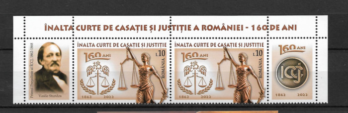 ROMANIA 2022 - INALTA CURTE DE CASATIE SI JUSTITIE, STRAIF DIN MINICOALA-LP 2371