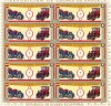 GUINEEA ECUATORIALA 1976 &ndash; Masini de epoca / 7 coli complete MNH (10 serii complete), Stampilat