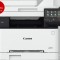 Multifunctional laser color Canon MF651Cw, dimensiune A4(Printare, Copiere, Scanare), viteza
