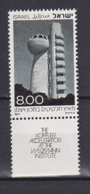 ISRAEL 1977 MI 718 MNH foto