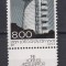 ISRAEL 1977 MI 718 MNH