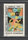 Romania.1995 Zilele olimpice ale tineretului european XR.1122