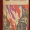 J. F. Cooper, &quot;Ultimul mohican.&quot; 1970 - BPT Nr. 610