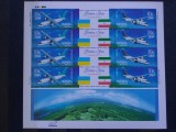 2004-Ukraina-Emisiune comuna Ukraina-Iran-Bl.8-MNH