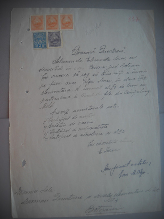 HOPCT DOCUMENT VECHI NR 474 OLGA SOCOV-EVREU-SCOALA NR 3 FETE BOTOSANI 1949