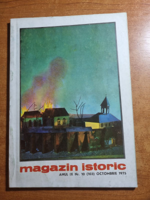 revista magazin istoric octombrie 1975 foto