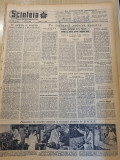 scanteia 19 mai 1955-art. raionul petrosani,orasul roman,braila,timisoara