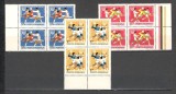 Romania.1975 C.M. universitar de handbal bloc 4 TR.137