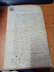 AMS @ - ACT DE VESNICA VANZARE, ANUL 1885, JUD.SUCEAVA