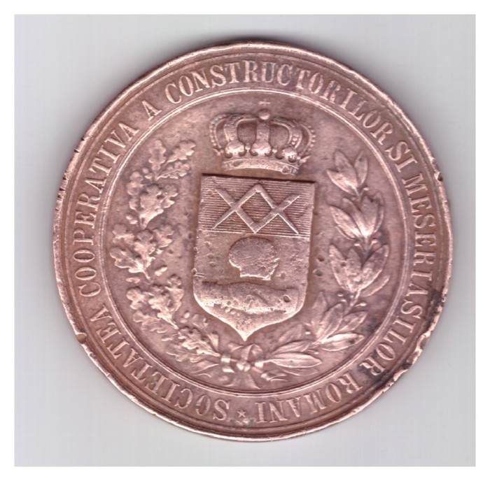 Medalie Societatea cooperativa a constructorilor si meseriasilor romani. Concursul general anual. Craiova 15 august 1887