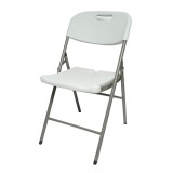 Scaun pliabil de gradina, evenimente, rezistent 46x53x83cm
