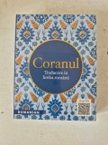 Coranul &ndash; Traducere &icirc;n limba rom&acirc;nă, Ediție Goodword Books, Coordonator A.B. al-Mehri, Islam, Religie, Note Explicative, Nou &icirc;n țiplă, Carte Sigilată