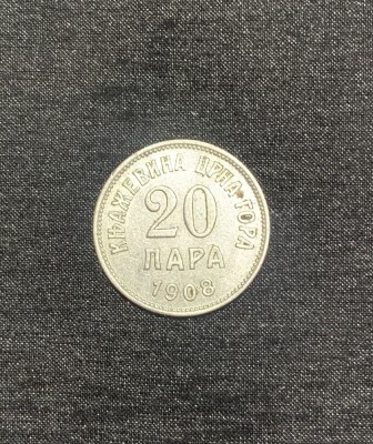 Moneda 20 para 1908 Muntenegru foto