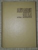 Alexandru Ghika - Opera Matematica