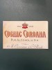 Cognac Coroana, eticheta