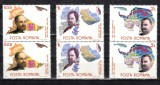 A11 TX9 12 - 1986 - Cercetatori romani in zonele polare - perechi de doua, Natura, Nestampilat