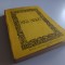 MICA BIBLIE TIPARITA SUB INDRUMAREA PF TEOCTIST. EDITIA A CINCEA- BUCURESTI 1991