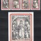 Uganda 1993 - Crăciun - Tablouri de D&uuml;rer, Serie scurta + Colita, MNH