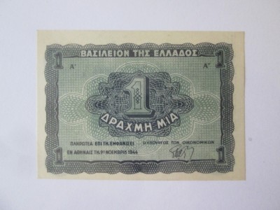 Grecia 1 Drahma 1944 UNC(necirculata),bancnota din imagini foto