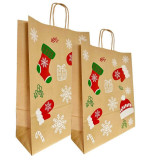Sacosa natur Xmas - 25x14x30cm - 100 buc