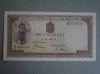 500 lei 1942 Filigran Vertical - aUNC / UNC