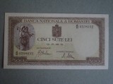 500 lei 1942 Filigran Vertical - aUNC / UNC