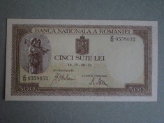 500 lei 1942 Filigran Vertical - aUNC / UNC