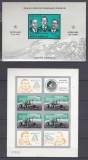 ROMANIA 1971 LP 771 LP 772 b SOIUZ 11 BLOC COLITA NEDANTELATA+APOLLO 15 BLOC NEDANTELAT STARE MNH