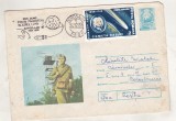 bnk ip Intreg postal circulat 1988 - subiect militar - stampila ocazionala Apollo