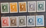 Romania 1926 - Ferdinand l