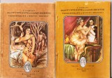 mari curtezane si vestiti libertini de e. armand editura intim bucuresti 1990 expunere sexualista a istoriei omenesti 2 volume titlul complet