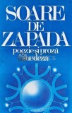 Cumpara ieftin Soare de zapada. Poezie si proza suedeza - 1987 (XD118)