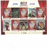 ROMANIA 2018 - 20 ANI OPERA COMICA PENTRU COPII, MINICOALA, MNH - LP 2190c