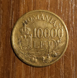 10000 lei 1947, Rom&acirc;nia