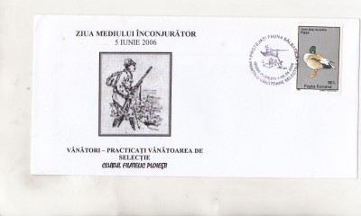 bnk fil Plic ocazional Ziua Mediului Inconjurator Ploiesti 2006 foto