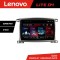 Navigatie Toyota Land Cruiser L100 2002-2008 Lenovo Kit-L100 4+64 GB Android Waze USB Navigatie Internet Youtube Radio v1 CarStore Technology