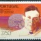 C3231 - Portugalia 1983 - Europa-cept neuzat,perfecta stare