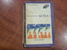 Setea de Titus Popovici