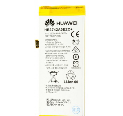 Acumulator Huawei P8Lite (2015) ALE-L21, HB3742A0EZC foto