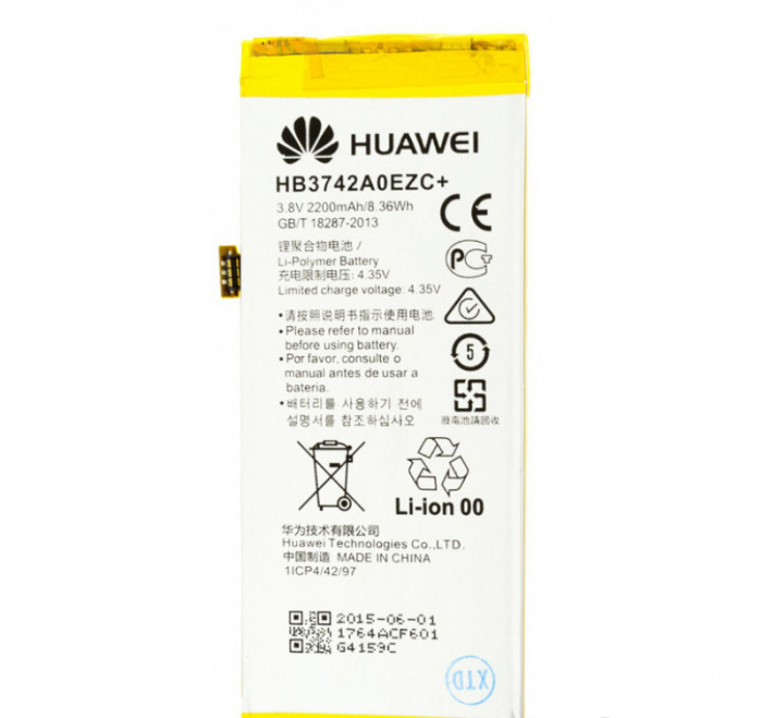 Acumulator Huawei P8Lite (2015) ALE-L21, HB3742A0EZC