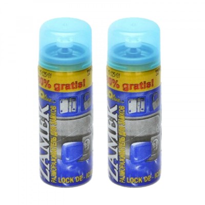 Pachet 2 x spray dezghetat yale 65 ml de buzunar (poseta) foto