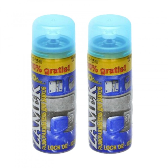 Pachet 2 x spray dezghetat yale 65 ml de buzunar (poseta)