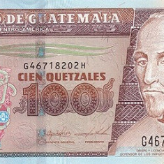 GUATEMALA █ bancnota █ 100 Quetzales █ 28.10. 2015 █ P-126f █ UNC █ necirculata