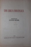 DIN LIRICA UNIVERSALA