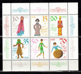 A10 JC 13 - Colita foarte veche - Germania Democrata - DDR - bloc, Basme, Nestampilat